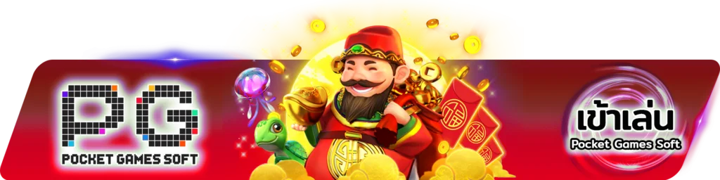 G2GVBET เข้าสู่ระบบ g2gvbet login สมัครสมาชิก