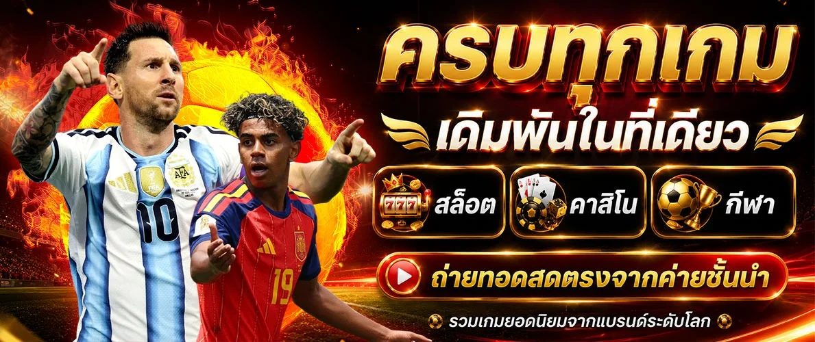 G2GVBET สล็อต รวมค่ายเกมสล็อตเว็บตรง PG JILI Pragmatic